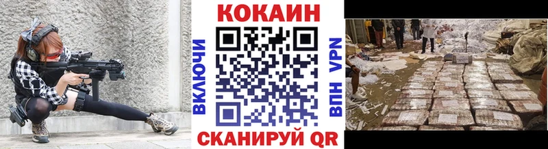 Продажа наркотиков Макарьев СК  АМФ  Галлюциногенные грибы  Меф мяу мяу 