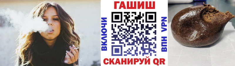 ГАШИШ VHQ  даркнет сайт  Макарьев 