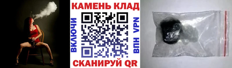 ГАШ ice o lator Макарьев