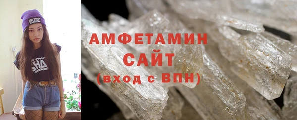 ECSTASY Баксан