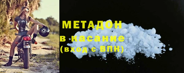 ECSTASY Баксан