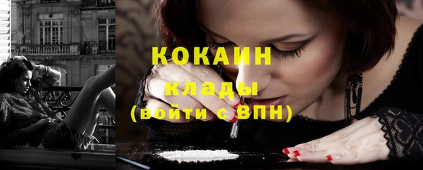 ECSTASY Баксан
