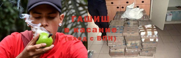 ECSTASY Баксан