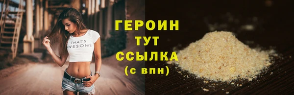 ECSTASY Баксан