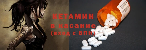 ECSTASY Баксан