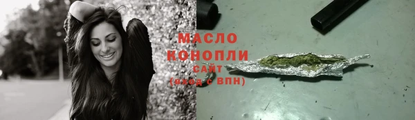 ECSTASY Баксан