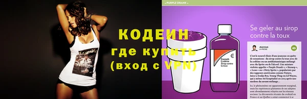 ECSTASY Баксан