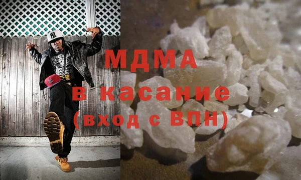 тгк Балабаново