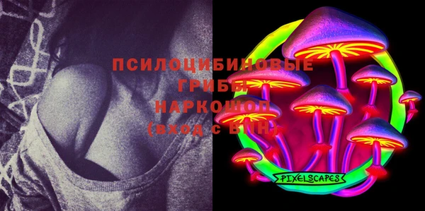 тгк Балабаново