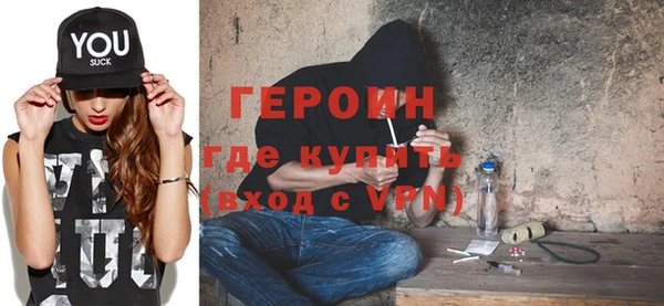 тгк Балабаново