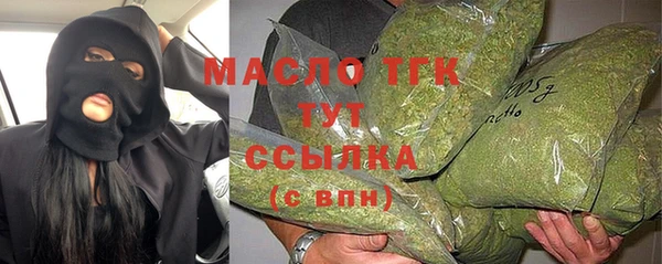 ECSTASY Баксан