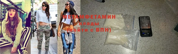 тгк Балабаново