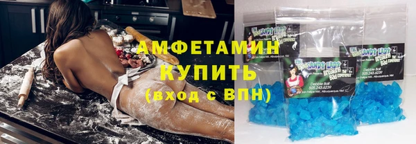 ECSTASY Баксан