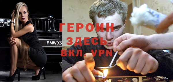 ECSTASY Баксан