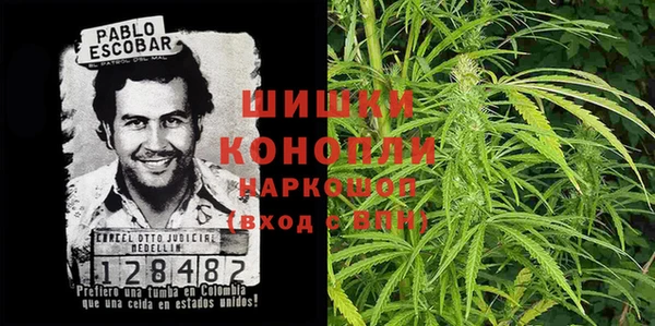ECSTASY Баксан