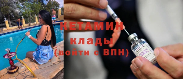 ECSTASY Баксан