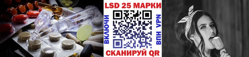 блэк спрут tor купить сайты Макарьев ЛСД экстази кислота