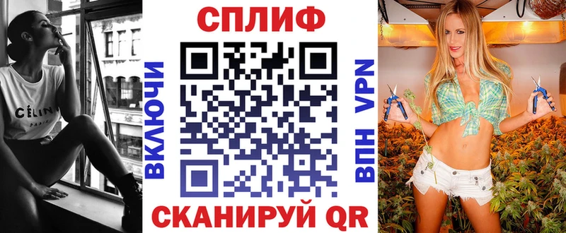 Шишки марихуана White Widow  Макарьев 